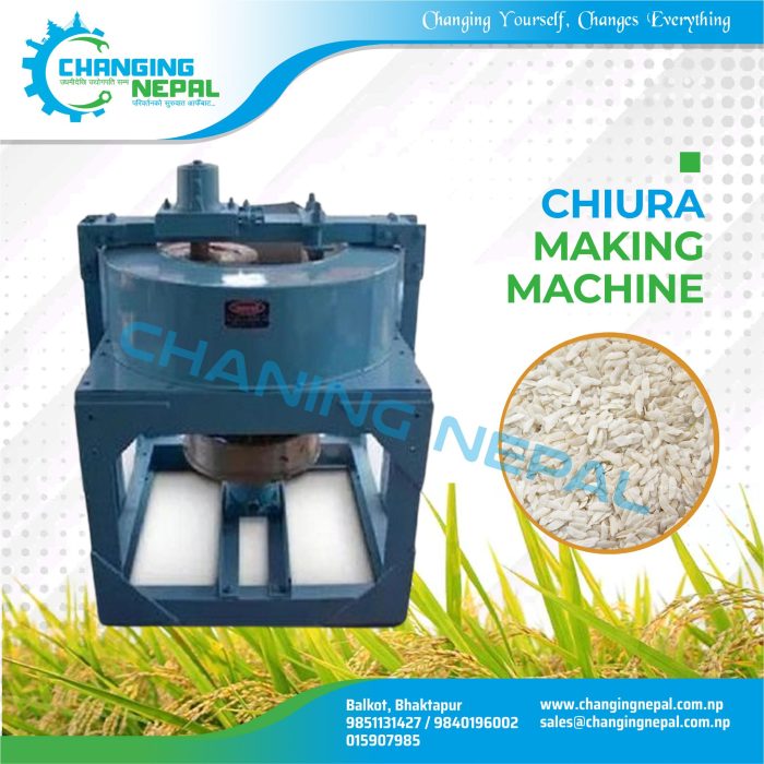 Chiura Machine